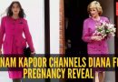 सोनम कपूरने दुस-या गर्भधारणेची घोषणा करण्यासाठी दिवंगत राजकुमारी डायनासारखे कपडे घातले