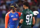 ICC T20 विश्वचषक 2026: भारत-पाकिस्तान सामना 15 फेब्रुवारीला आहे; ब्लू च्या पूर्ण वेळापत्रकात पुरुष तपासा