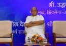 चुकीच्या निधीसाठी मते मागतात, काम बोलले पाहिजे, असे शरद पवार म्हणाले