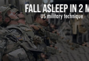 व्हायरल ‘मिलिटरी स्लीप मेथड’ 120 सेकंदात झोपेचे आश्वासन देते, परंतु ते प्रत्यक्षात कार्य करते का? |