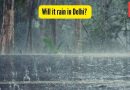 हवामान अपडेट: दिल्लीत पाऊस पडेल का? उत्तर प्रदेश, कोलकाता, मुंबई, चेन्नई, बेंगळुरू साठी IMD अंदाज तपासा
