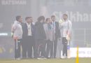 ‘सामना पाहण्यासाठी तीन पोती गहू विकला’: ‘अति धुक्यामुळे’ भारत-दक्षिण आफ्रिका चौथा T20I रद्द झाल्याने चाहत्यांचे मन दुखले