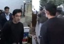 भारताचा T20 विश्वचषक संघ: गौतम गंभीरने दिल्ली विमानतळावर शुभमन गिलला वगळण्याबद्दल विचारले – पहा भारताचा T20 विश्वचषक संघ: गौतम गंभीरने दिल्ली विमानतळावर शुभमन गिलला वगळण्याबद्दल विचारले – पहा