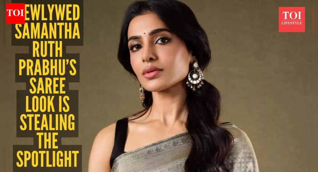 नवविवाहित सामंथा रुथ प्रभू रेशमी साडीला स्टाईल मोमेंटमध्ये बदलते