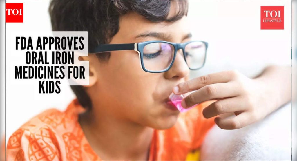 Iron Deficiency Medicine: FDA ने मुलांमध्ये लोहाच्या कमतरतेवर उपचार करण्यासाठी प्रथम प्रिस्क्रिप्शन तोंडी औषधाला मान्यता दिली |