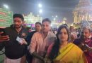 सूर्यकुमार यादव, पत्नी देविशा शेट्टी यांनी वैकुंठ एकादशीला तिरुमला येथे दैवी आशीर्वाद मागितला | पहा
