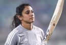 IND vs SL: स्मृती मानधना श्रीलंकेविरुद्ध भारताचा 5 वा T20I का खेळत नाही?