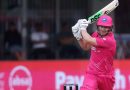 डेव्हिड मिलर मास्टरक्लासने पार्ल रॉयल्सला SA20 चे पहिले विजय मिळवून दिले क्रिकेट बातम्या