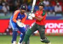 T20 विश्वचषक 2026 दरम्यान बांगलादेशला भारतात खेळण्याची परवानगी मिळेल का? बीसीसीआय प्रमुखांनी तोडलं मौन