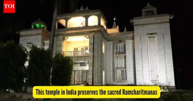 भारतातील हे स्थान प्रसिद्ध कवी तुलसीदास यांनी लिहिलेले पवित्र रामचरितमानस जतन करते |