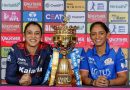 मुंबई इंडियन्स ०.० षटकात ०/० | मुंबई इंडियन्स महिला वि रॉयल चॅलेंजर्स बेंगळुरू महिला, WPL 2026 लाइव्ह स्कोअर: RCB कर्णधार स्मृती मानधनाने नाणेफेक जिंकली, MI विरुद्ध गोलंदाजी करण्याचा निर्णय घेतला