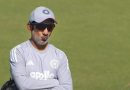 IND vs NZ: पहिल्या वनडेपूर्वी भारताला दुखापतीची भीती; स्टार बॅटर नेटमध्ये आदळल्यानंतर वेदनांनी मैदान सोडतो
