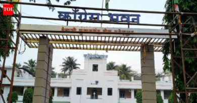 पुणे महानगरपालिका निवडणुकीचे निकाल: PMC मध्ये काँग्रेसला 15 जागा; पिंपरी चिंचवडमध्ये खाते उघडण्यात अपयश आले