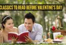 व्हॅलेंटाईन डेपूर्वी वाचण्यासाठी प्रेमावरील 5 क्लासिक पुस्तके