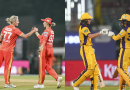 GG vs UPW, WPL लाइव्ह स्कोअर: गुजरात जायंट्स स्लाईड थांबवण्यासाठी लढत असताना UP Warriorz विजयी धावसंख्या वाढवण्याच्या प्रयत्नात आहे