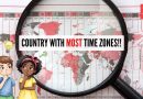 कुतूहल कॉर्नर: कोणत्या देशात सर्वाधिक वेळ क्षेत्रे आहेत? |