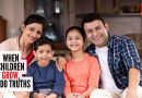आजचे पालकत्व कोट: “मुले त्यांच्या पालकांवर प्रेम करून सुरुवात करतात; जसजसे ते मोठे होतात तसतसे ते त्यांचा न्याय करतात; कधीकधी ते त्यांना क्षमा करतात.” – ऑस्कर वाइल्ड
