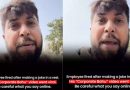 “मला काढून टाकण्यात आले कारण माझा व्यवस्थापक माझ्या यशाबद्दल असुरक्षित होता”: कॉर्पोरेट कर्मचारी सामायिक करतो की विषारी नेतृत्व कंपन्यांना कसे नुकसान करते आणि ‘चुका’ टाळण्यासाठी
