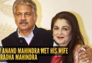 वास्तविक जीवनातील प्रेमकथा: आनंद महिंद्रा त्यांची पत्नी अनुराधा महिंद्रा यांना कसे भेटले – आणि आयुष्यभर एकत्र राहणे |