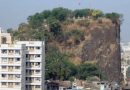 गिल्बर्ट हिल: मुंबईचा 66-दशलक्ष वर्ष जुना डायनासोर-युग ज्वालामुखी साध्या दृष्टीक्षेपात लपला |