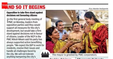 भाजपच्या मंजुषा नागपुरे या महापालिकेच्या महापौर, परशुराम वाडेकर उपनगराध्यक्ष आहेत