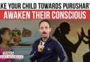 डॉ मिकी मेहता का म्हणतात की पालकांनी गुण, पदके आणि टप्पे यांच्या पलीकडे पाहिले पाहिजे |