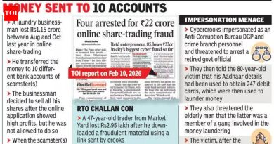 ऑनलाइन फसवणूक करणाऱ्यांनी लाँड्री व्यावसायिकाची १.१५ कोटी रुपयांची फसवणूक केली आहे