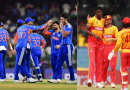 T20 विश्वचषक 2026 सुपर 8 पात्र संघ: भारत, झिम्बाब्वे — येथे संपूर्ण यादी पहा