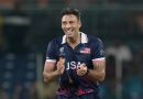 ICC पुरुष T20 विश्वचषक 2026 मध्ये सर्वाधिक विकेट्स: आघाडीच्या विकेट घेणाऱ्यांची संपूर्ण यादी