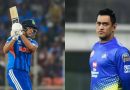 थळा एका कारणासाठी? शिवम दुबे नेदरलँड्सविरुद्धच्या सामन्यातील विजयी कामगिरीचे श्रेय ‘माही भाई’ला दिले