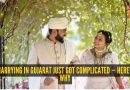गुजरातमध्ये लग्न करणार? हा नवीन नियम तुमच्या पालकांना त्वरित सावध करू शकतो