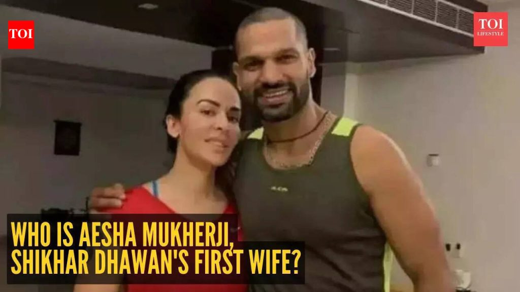 शिखर धवनची पहिली पत्नी आयशा मुखर्जी कोण आहे?
