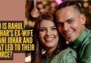 राहुल चहर घटस्फोट: राहुल चहरची माजी पत्नी ईशानी जोहर कोण आहे आणि त्यांचा घटस्फोट कशामुळे झाला?