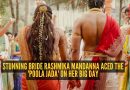 रश्मिकाने तिच्या मोठ्या दिवशी ‘पूलाजाडा’ कसा गाजवला
