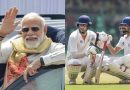 ‘हा अभिमानाचा क्षण आहे’: पंतप्रधान मोदींनी जम्मू-काश्मीरचा पहिला रणजी ट्रॉफी विजय साजरा केला