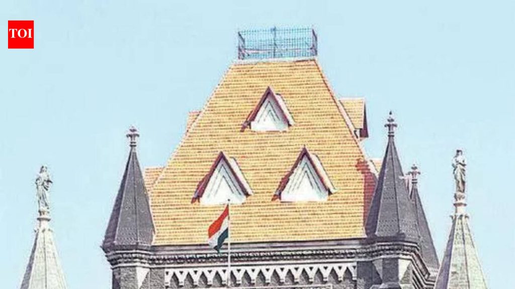 हायकोर्टाने ॲट्रॉसिटी कायद्याचा खटला पुणे विशेष न्यायालयात सोपवला