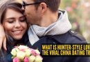 शिकारी-शैलीचे प्रेमी: व्हायरल चीन डेटिंग ट्रेंड जो दर्शवितो की लहान कृती मजबूत संबंध का निर्माण करतात