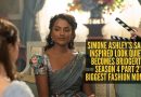ब्रिजरटन सीझन 4 भाग 2 मध्ये सिमोन ऍशलेचा साडी-प्रेरित क्षण स्पॉटलाइट चोरतो