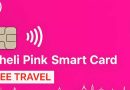 दिल्ली पिंक सहेली स्मार्ट कार्ड 2026: महिला आणि ट्रान्सजेंडर व्यक्तींसाठी पात्रता, कागदपत्रे, फायदे आणि सुरक्षित प्रवास |