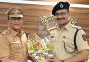 डी.एस.स्वामी यांनी नाशिक ग्रामीण पोलीस अधीक्षक म्हणून पदभार स्वीकारला