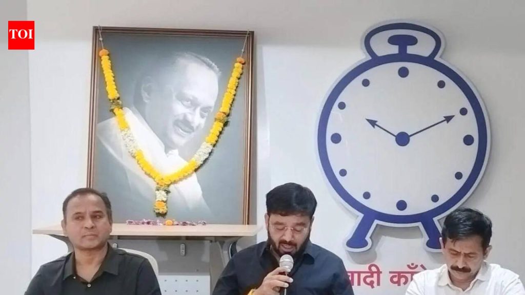 राष्ट्रवादी काँग्रेस सदस्यांच्या संख्याबळावर, तर भाजपने पुणे एमएलसी जागेवर दावा ठोकण्याच्या अलीकडच्या हालचालींवर