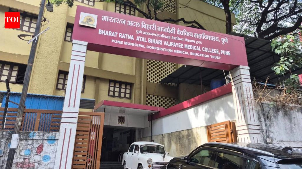 पीएमसी संचलित वैद्यकीय महाविद्यालयाच्या अधिकाऱ्याच्या छळाच्या आरोपावरून चौकशीचे आदेश