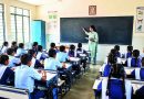 PMC ने नागरी अभियांत्रिकी-माध्यम शाळांसाठी 101 कोटी रुपयांची PPP योजना पुढे ढकलली