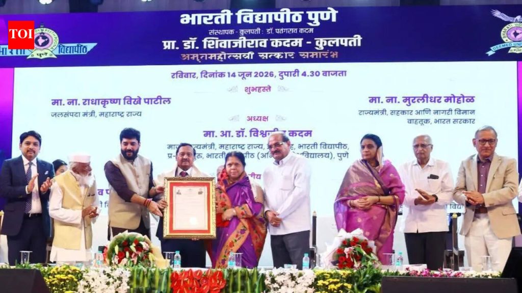 दर्जेदार शिक्षण समाजातील शेवटच्या व्यक्तीपर्यंत पोहोचले पाहिजे, असे विखे पाटील म्हणाले