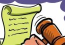 नसरापूर बलात्कार-हत्येचा खटला अंतिम टप्प्यात, फिर्यादी पक्षाने अंतिम साक्षीदार तपासले | पुणे बातम्या नसरापूर बलात्कार-हत्येचा खटला अंतिम टप्प्यात, फिर्यादी पक्षाने अंतिम साक्षीदार तपासले | पुणे बातम्या