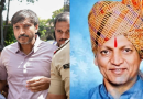 ‘हे कलियुग आहे’: २००६ च्या खून खटल्यातील सर्व आरोपींची न्यायालयाने निर्दोष मुक्तता केल्यानंतर पवनराजे निंबाळकर यांच्या मुलाची प्रतिक्रिया, ‘माझ्या वडिलांना कोणी मारले?’ ‘हे कलियुग आहे’: २००६ च्या खून खटल्यातील सर्व आरोपींची न्यायालयाने निर्दोष मुक्तता केल्यानंतर पवनराजे निंबाळकर यांच्या मुलाची प्रतिक्रिया, ‘माझ्या वडिलांना कोणी मारले?’