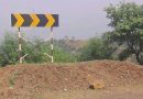 आंबेनळी घाटाचे रुंदीकरण करणार : सार्वजनिक बांधकाम मंत्री