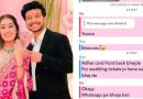 ‘लग्न जे कधीच होणार नाही’: सिया गोयलचा मित्राला ‘स्नॅपचॅट मेसेज’ व्हायरल झाला ‘लग्न जे कधीच होणार नाही’: सिया गोयलचा मित्राला ‘स्नॅपचॅट मेसेज’ व्हायरल झाला