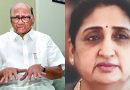 NCP (SP) NDA कडे झुकण्याची चिन्हे दिल्यानंतर NCP मध्ये अस्वस्थता | पुणे बातम्या NCP (SP) NDA कडे झुकण्याची चिन्हे दिल्यानंतर NCP मध्ये अस्वस्थता | पुणे बातम्या