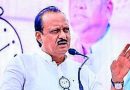 कोषागार नियंत्रकांपासून याचिकाकर्त्यांपर्यंत: राष्ट्रवादी काँग्रेसच्या निवडून आलेल्या सदस्यांनी अजित पवार यांच्या निधनानंतर निधी संथ होत असल्याची तक्रार केली.